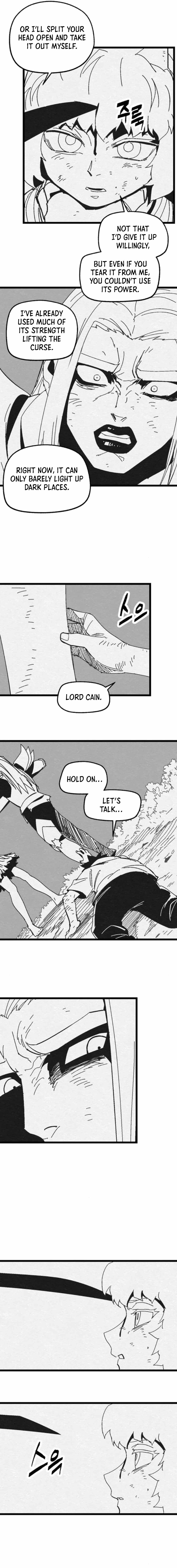 Fork AND Knife Chapter 70 7